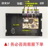 Máquina de succión eléctrica control de frecuencia variable fuente de alimentación placa base de campana extractora de humos de aceite máquina de humos de aceite fuente de alimentación