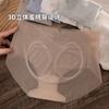 Japonês Traceless Underwear Mulheres Verão Fino Máscara de Secagem Rápida Calças 3D Tridimensional Pêssego Quadril Sexy Ice Silk Briefs