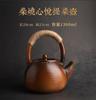 Tetera Hirviendo Saludable Caldera de Té de Fuego de Carbón Estufa Envolvente para Caldera de Té Té Tostado Melón Dulce Pochado Estufa de Té de Estilo Japonés Cerámica Exterior Hervir Agua Olla Estufa de Carbón