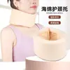 Colar de esponja respirável, suporte de pescoço ajustável para homens e mulheres, para dirigir, escritório, casa, protetor fixador de suporte para o pescoço