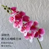 Novo Estilo Nove Cabeças 3D Phalaenopsis Flor Artificial para Decoração de Casamento, Decoração Suave, Flor Falsa para Decoração de Casa, Ornamento de Arte Floral, Arranjo de Flores para Teto