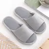 Zapatillas de Lino Gruesas de Verano con Rayas Finas para el Hogar, Suelo de Madera, para Hombres y Mujeres, Parejas, Zapatillas de Algodón y Lino
