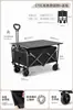 Carrito de camping para exteriores, carrito móvil plegable especial para puestos de mercado nocturno, carretilla de mano portátil grande multifuncional