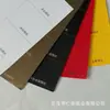 Papel Perlado 120g Papel con Patrón de Nylon Repujado Papel para Envoltura de Cajas de Joyería Papel para Empaque de Bolsas de Regalo Papel de Arte Papel Especial de Tamaño Completo