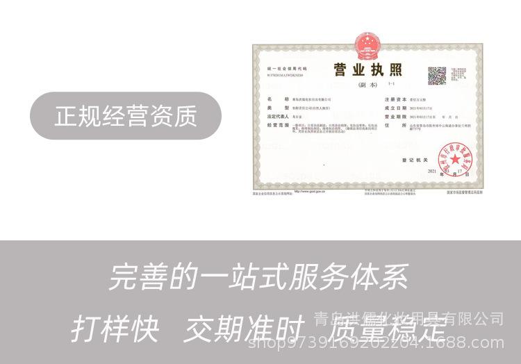 迷你桶装750 拷贝-11