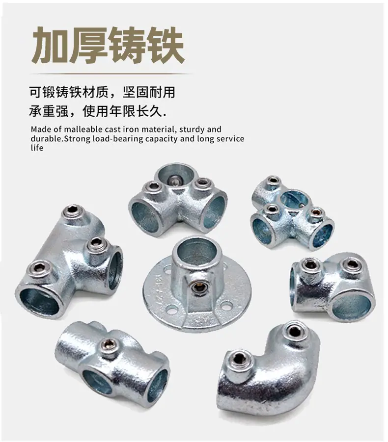 精品铸铁详情_05