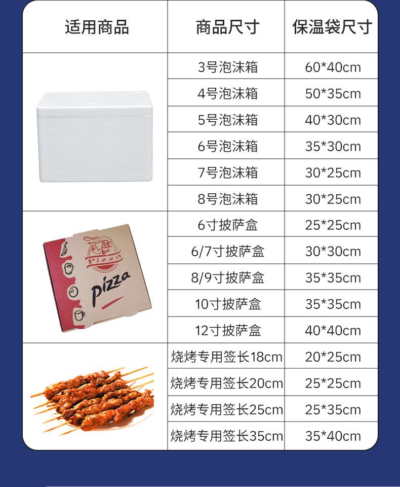 平口详情_08.jpg