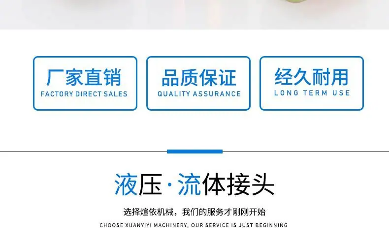 详情_03.jpg