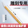 Cuchillo de Talla Multifuncional Kangrun Aleación de Aluminio para el Hogar Específico para Estudiantes Papel Hecho a Mano para Cortar Sello de Goma Cuchillo de Utilidad Herramienta