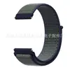 Para Smartwatch Huawei 2 Pro Pulseira de Nylon Huawei Nova Pulseira Tecida de Nylon com Velcro