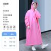 Impermeable Largo de una Pieza para Mujer, Cortavientos, Poncho de Lluvia para Adultos para Senderismo, Bicicleta Eléctrica Unipersonal con Mangas, Venta al por Mayor