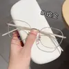 Nueva Moda Trendy Moda Poligonal Artística Metal Retro Marco Pequeño para Mujeres con un Toque de Alta Gama, Adecuado para Lentes de Graduación