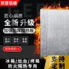 Refrigerador Cozinha Fogão a Gás Forno Placa de Isolamento Térmico Resistente a Altas Temperaturas à Prova de Fogo Retardante de Chama de Óleo Defletor Gaxeta Placa de Proteção Doméstica