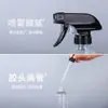 Botella Boston de vidrio transparente de 500 ml con cabezal de bomba de presión, botella para rellenar emulsión, aceite esencial, botella rociadora de gran capacidad
