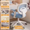 Cadeira de Aprendizagem Infantil, Cadeira de Mesa Ajustável em Altura Personalizável, Cadeira de Escrita para Jovens Mais Vendida no Exterior com Encosto