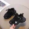 Zapatos Deportivos Nuevos para Niños de Primavera y Otoño, Zapatos de Bebé para Niñas, Zapatos de Papá, Zapatos Casuales de Cuero para Niños, Zapatos para Correr al Aire Libre