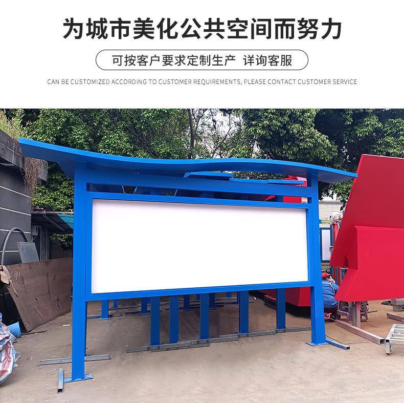 成都盛腾宇展广告标识标牌生产工厂