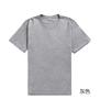 Camiseta de Algodón Puro con Logo, Cuello Redondo, Mangas Cortas, Estampada para Fiesta, Uniforme para Clase de Manualidades, Ropa de Trabajo Corporativa, Bordada, Casual y Versátil