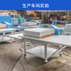 Máquina multifuncional de unión por fusión en caliente para pre-costura en fábricas de ropa y materiales para calzado, con equipo de secado, planchado, estampado en caliente y transferencia térmica.