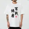 ¡Haikyuu!! Camisetas, mercancía de anime con Hinata Shoyo, Kageyama Tobio y Oikawa Tooru, ropa de manga corta para parejas