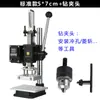 Jinxinyang Pequena Máquina de Hot Stamping Máquina Manual de Prensa Térmica de Mesa Máquina de Relevo Máquina de Estampar Couro Máquina de Marcação