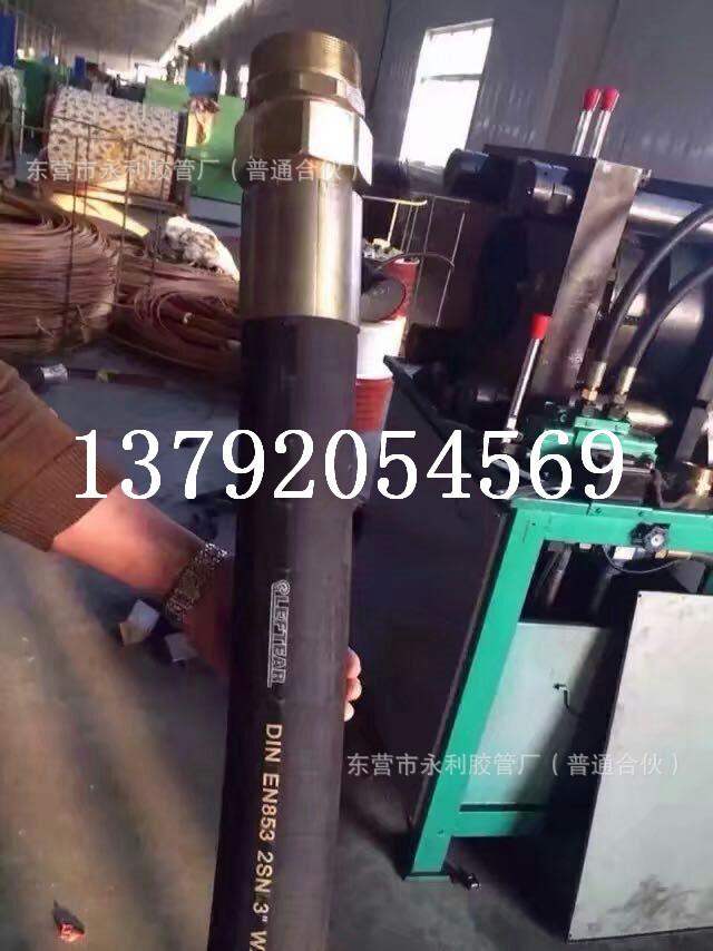 mmexport1496802447719