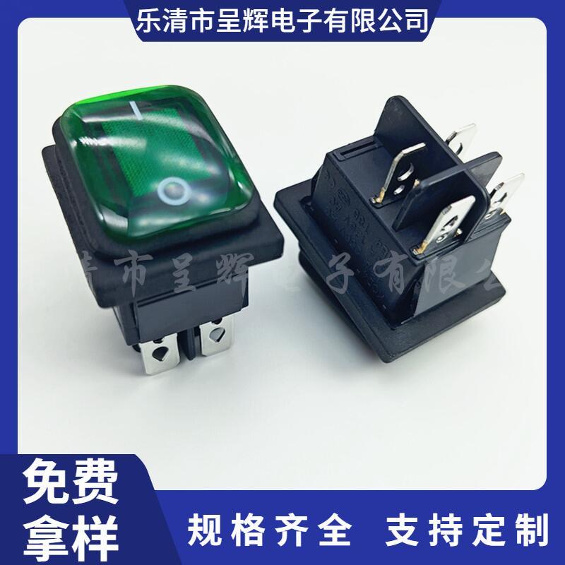 大泽工具_20250305155456