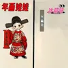 Porquinho Vermelho Decorativo do Xiaohongshu, Ímã de Geladeira Colecionável Estilo Demônio, Brinde Giratório, Mesmo Estilo que o Porquinho Demônio da Montanha Langlang