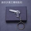 Mini arma para comer pollo P90 UZI P18C MG3 1911 llavero de aleación modelo de pistola de metal juguete