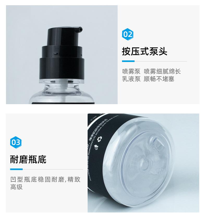 超工详情页_05.jpg