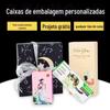 Caixa de Papelão Personalizada Caixa de Cor Personalizada Caixa de Embalagem Personalizada Impressão a Cores Personalizada Papelão Ondulado Impressão em Pequena Tiragem Personalização