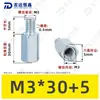 Venta al por mayor del fabricante Espárrago Hexagonal de Hilo Único Acero al Carbono Galvanizado Zinc Blanco Columna de Soporte de Aislamiento Macho-Hembra Hexagonal Columna Hexagonal M3-M8