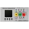 Indicador de Falla de Cable de Alto Voltaje Dispositivo de Monitoreo en Línea de Descarga Parcial Caja de Gabinete de Red en Anillo Terminal de Medición y Control de Transformador