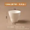 Copo Quadrado Descartável Biodegradável Estilo Chinês para Sorvete, Caixa Branca para Sobremesa para Levar, Copo Quadrado Criativo