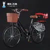 Bicicleta Flying Pigeon para Mujer Ligera de 24 pulgadas 26 Adulto Hombre Bicicleta de Commuter Ciudad Estudiantes Universitarios al Trabajo Adulto