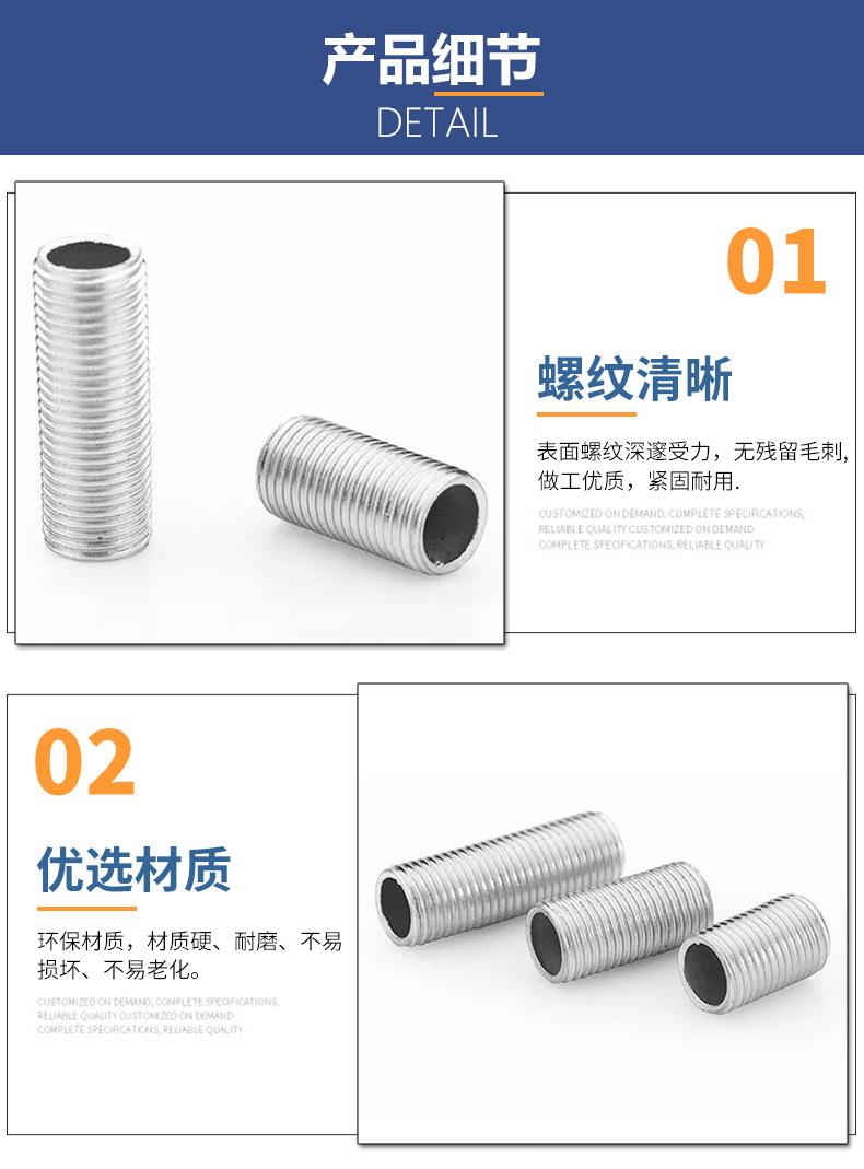 详情_04.jpg