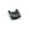 YC-ER-14.5-1 (vertical 5 + 5 pines distancia entre filas 15.9 pies distancia 2.5 SMD) esqueleto de transformador multirranura