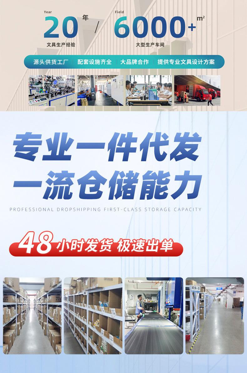 详情图片_01