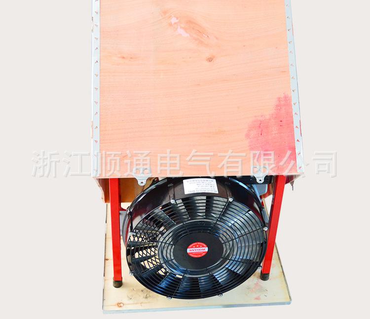 详情_14.jpg