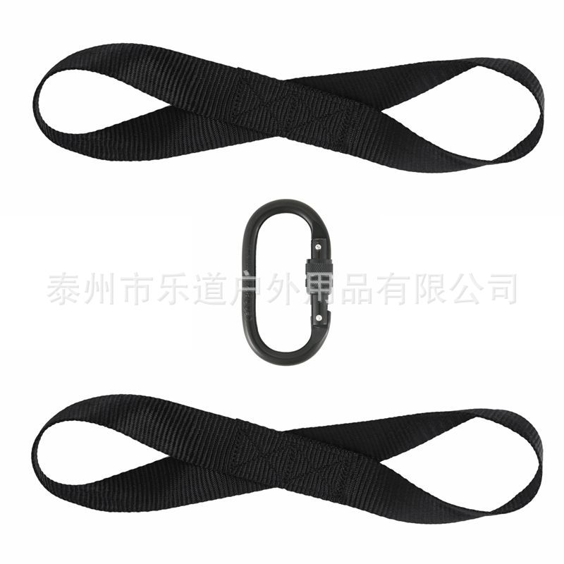 固定绑带