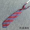 Gravata Sem Nó Uniforme JK com Gravata Harajuku Estudante Japonês Listra Preguiçosa Faculdade Britânica INS Uniforme Escolar Camisa Gravata