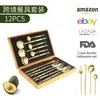 Juego de cubiertos Amazon Portugal de 12 piezas transfronterizo en una caja de regalo de madera dorada, juego de cuatro piezas de vajilla de acero inoxidable