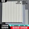 Painéis de Parede Ecológicos de Fibra de Madeira de Bambu e Madeira Maciça com Grelha para Sala de Estar, Parede de Fundo de TV, Painéis de Parede para Hotel, Painéis Decorativos Sem Pintura, Materiais de Construção