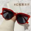 Óculos de Sol Estilo Liu Yifei Lentes Marrons Feminino Verão High-end Estilo Coreano Fashion Óculos de Sol com Proteção UV Xu Hongdou