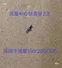 Accesorios para Cubiertas de Caliper con Dial, Anillo Metálico de Cabeza de Dial, Arandela, Rodillo, Empujador, Tornillo de Fijación, Dial de Bloqueo