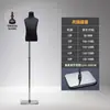 Mannequins de Vitrine para Loja de Roupas Infantis, Mannequins de Corpo Inteiro para Crianças Pequenas, Médias, Grandes, Adolescentes, Masculinos e Femininos, Expositores para Roupas Infantis