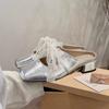 Medias Pantuflas Cerradas para Mujer 2026 Nuevo Estilo Verano, Sandalias Estilo Francés con Tacón Grueso, Mules con Cordones de Punta Cuadrada