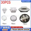30 Piezas Adecuado para Mazda M6 Clip de Fijación de Moldura de Puerta de Coche Hebilla de Clip de Sujeción para Faldón de Coche Guardabarros Lateral