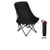Nueva silla Luna de respaldo alto, silla plegable para exteriores, sillón reclinable portátil, buen almacenamiento, hogar, camping, picnic, mesa y silla