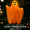 Fantasma Pendurado de Halloween Transfronteiriço Lanterna Luminosa Pendurada Enfeites Adereços de Halloween Suprimentos para Decoração de Festa